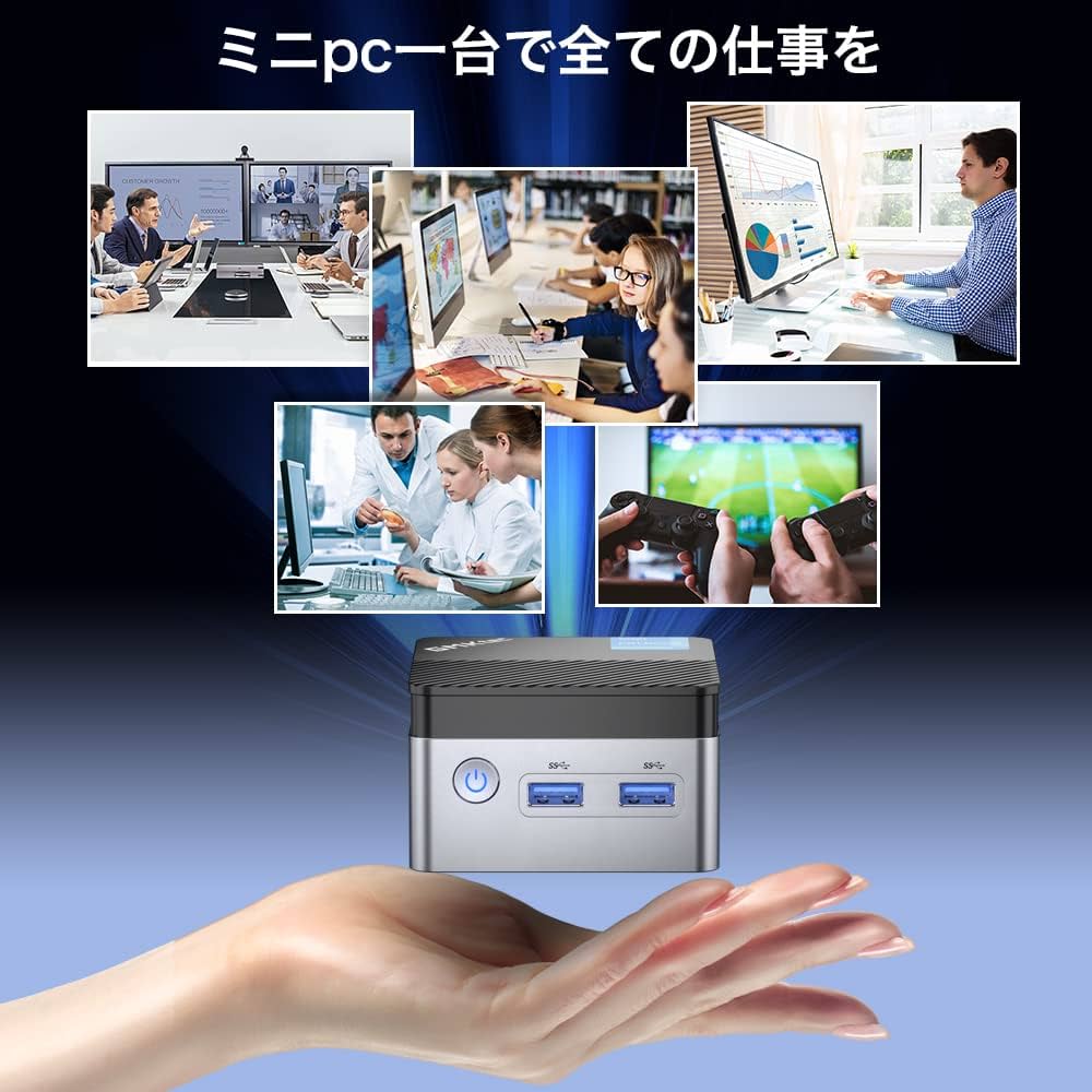 Amazon.co.jp: GMKtec Windows 11 Pro ミニpc 16GB DDR4